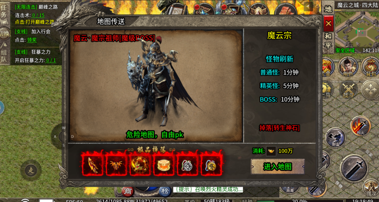 20250217153411767-微信图片_20250217152019