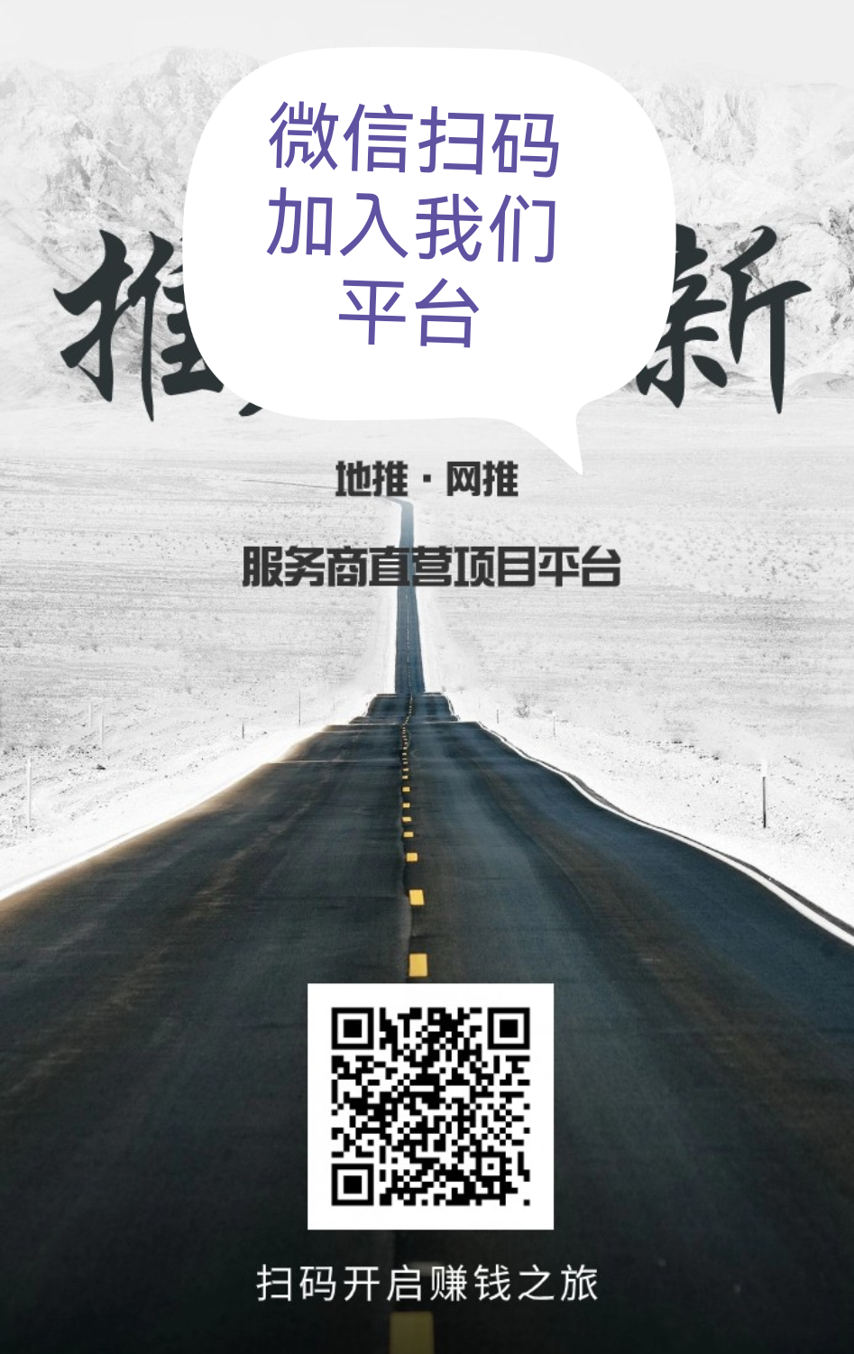 首码京东外卖商家入驻130/单 - 首码项目网-首码项目网