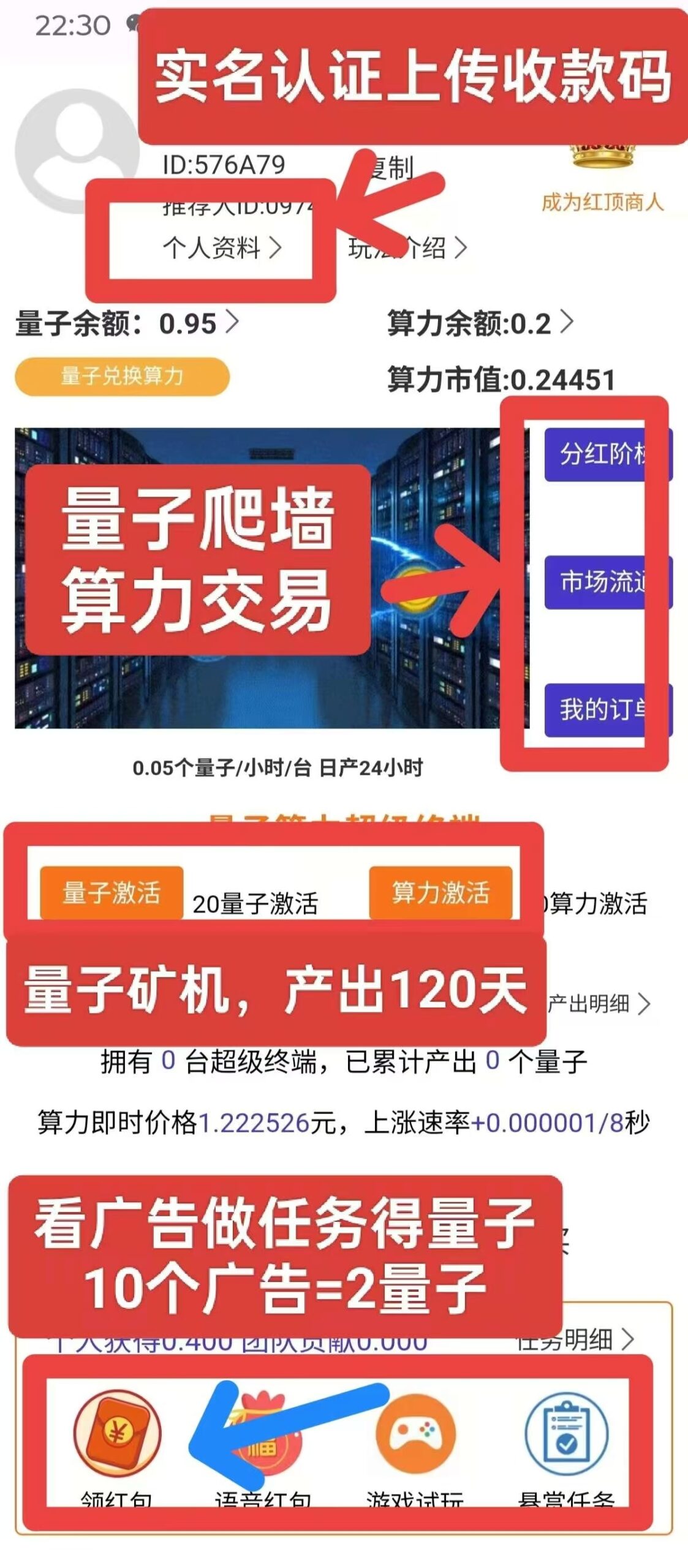 20250217191032715-mmexport1739780642628