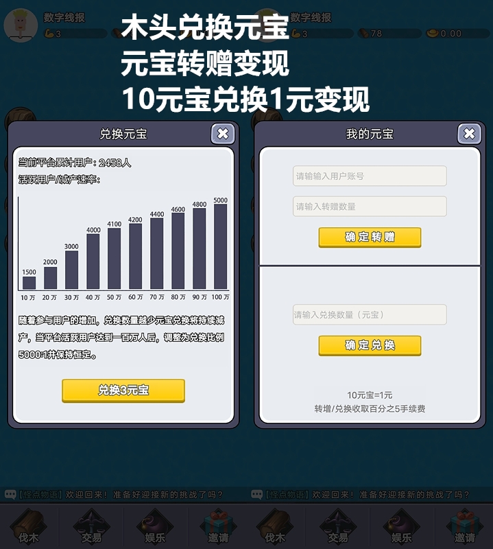 20250217220210673-202502172146001848
