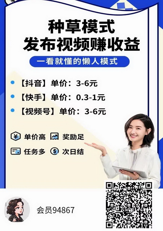 20250218070603605-微信图片_20240702155407