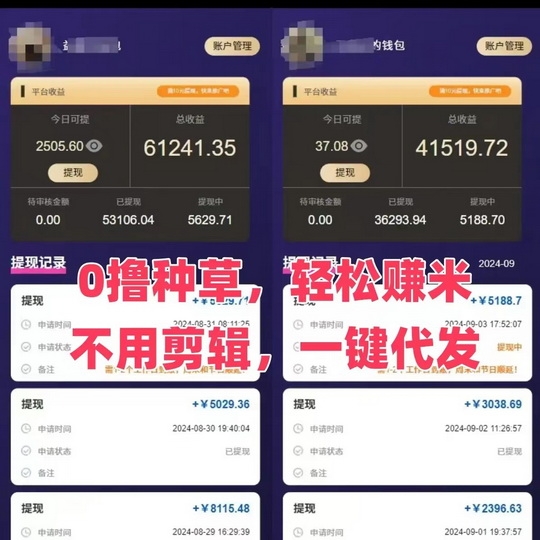 20250218070618201-微信图片_20240912211833