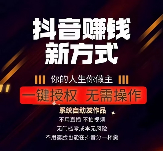 20250218070633587-微信图片_20241006214152