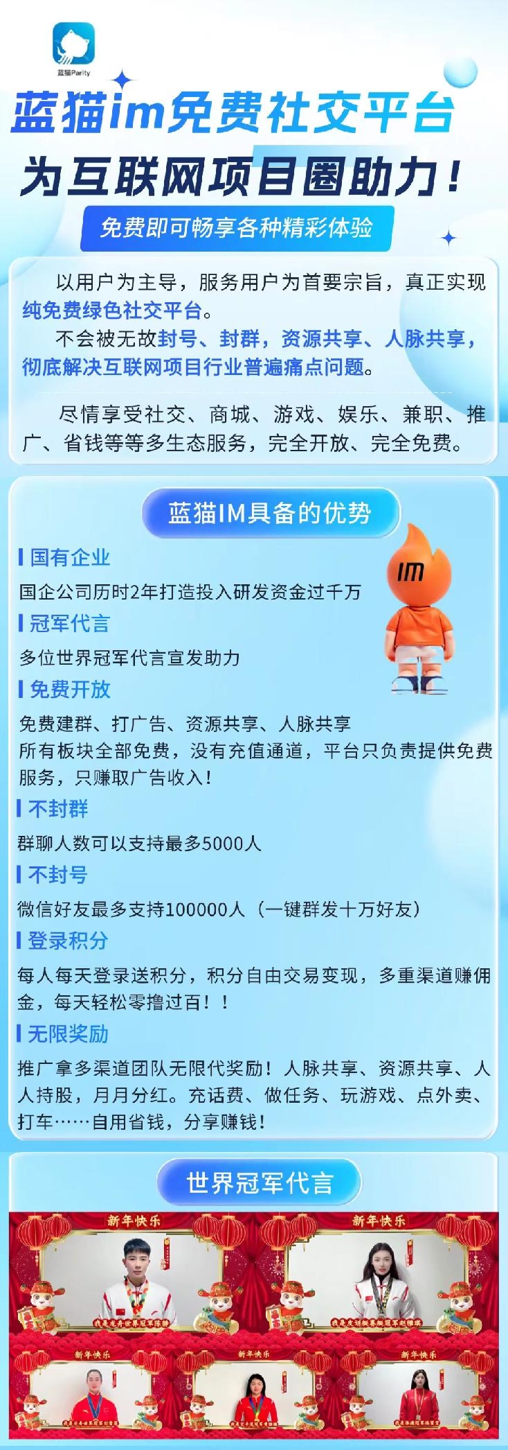 20250218112119777-mmexport1739437532525