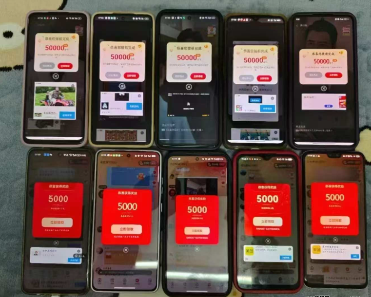 20250218122241265-1739852106900