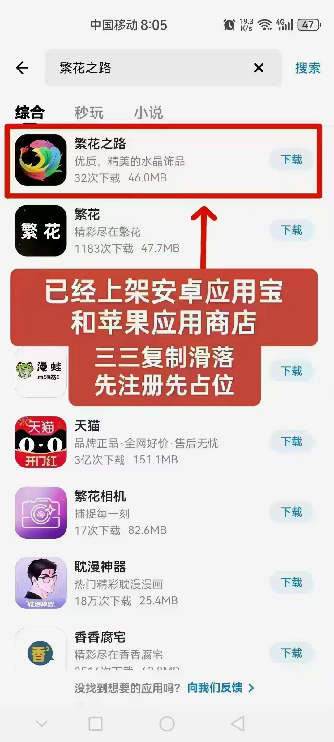 20250218184346190-mmexport1739873850441