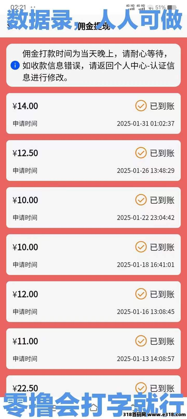 20250219055948429-微信图片_20250219055929