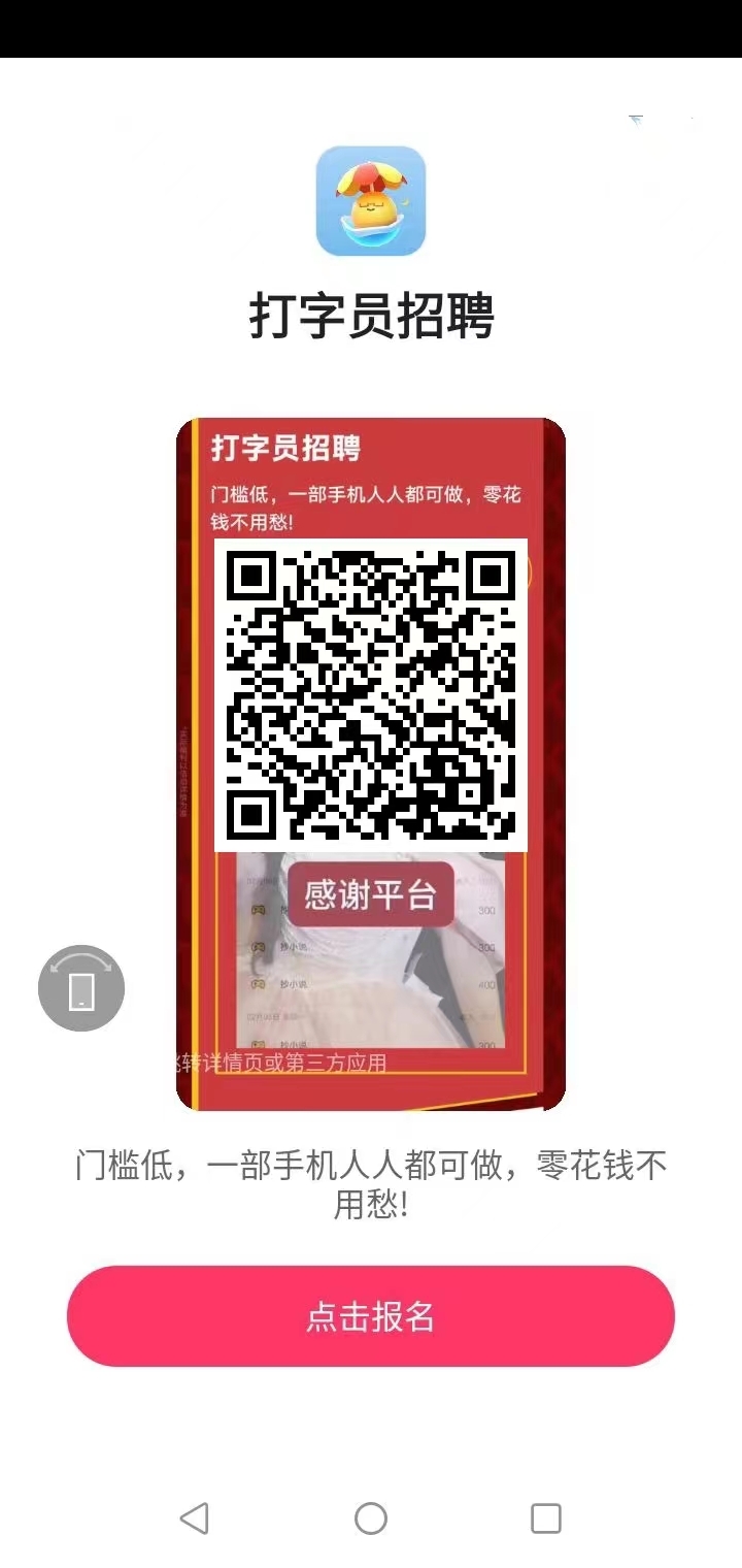 20250219055949196-微信图片_20250219055926