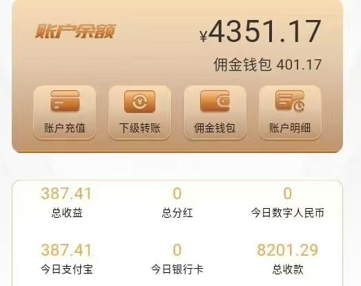 20250219113658401-QQ图片20250217123614