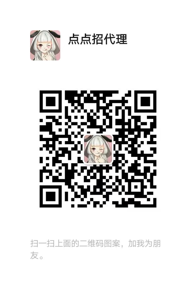20250219155656288-微信图片_20250219155643