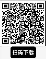 20250219161147130-微信图片_20250219161121
