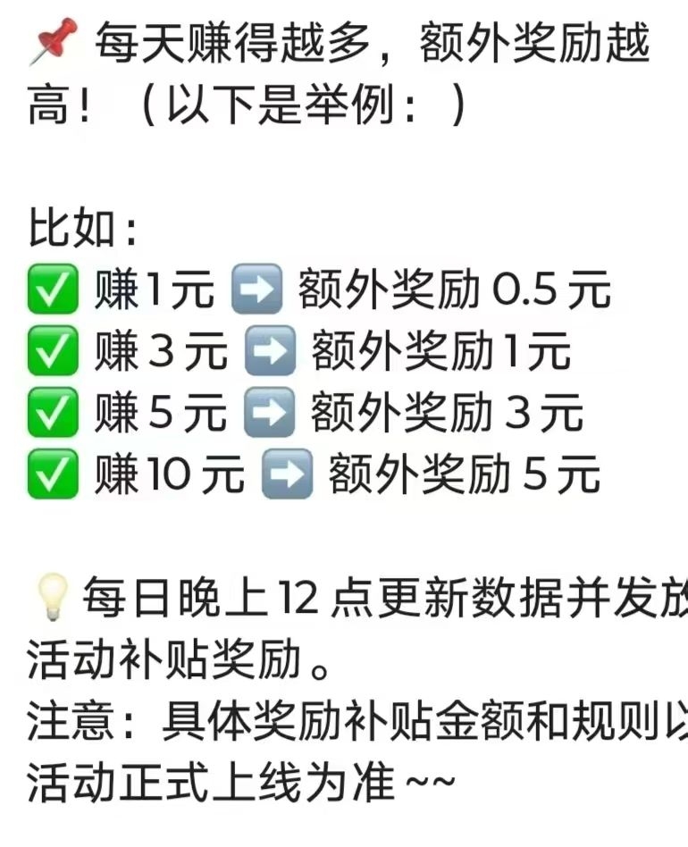 20250220145347246-1739902021088