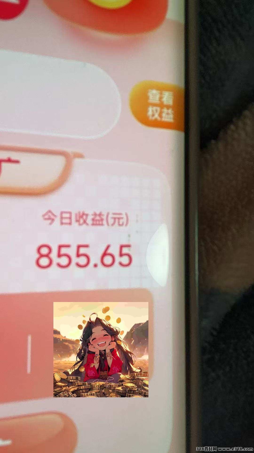 20250220145348821-20250220095959174001679963681