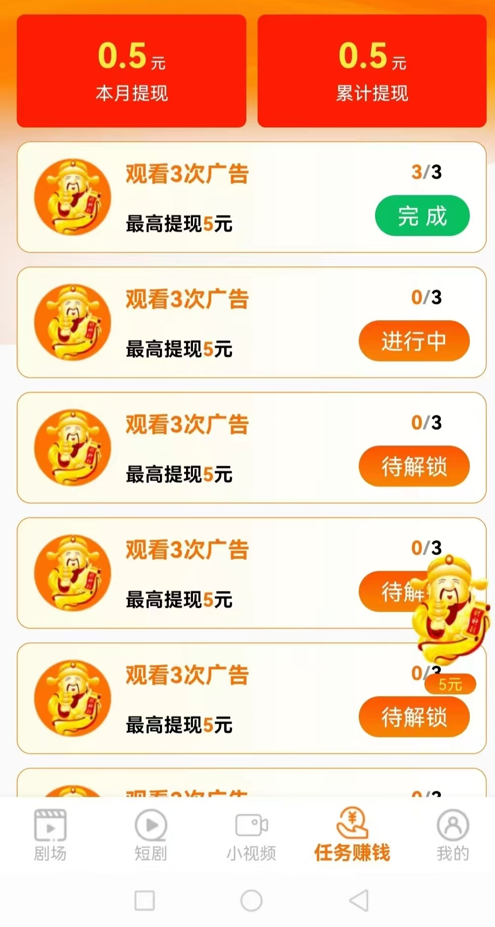 20250220160301132-微信图片_20250220160022