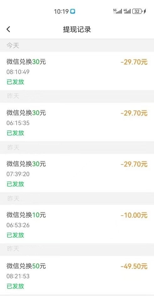 20250220172112302-微信图片_20250114153643