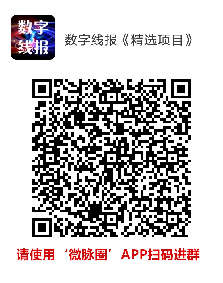 20250220173430209-群