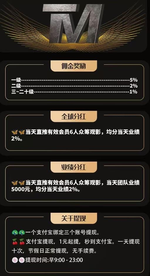 20250220174914620-360截图20250220171110649