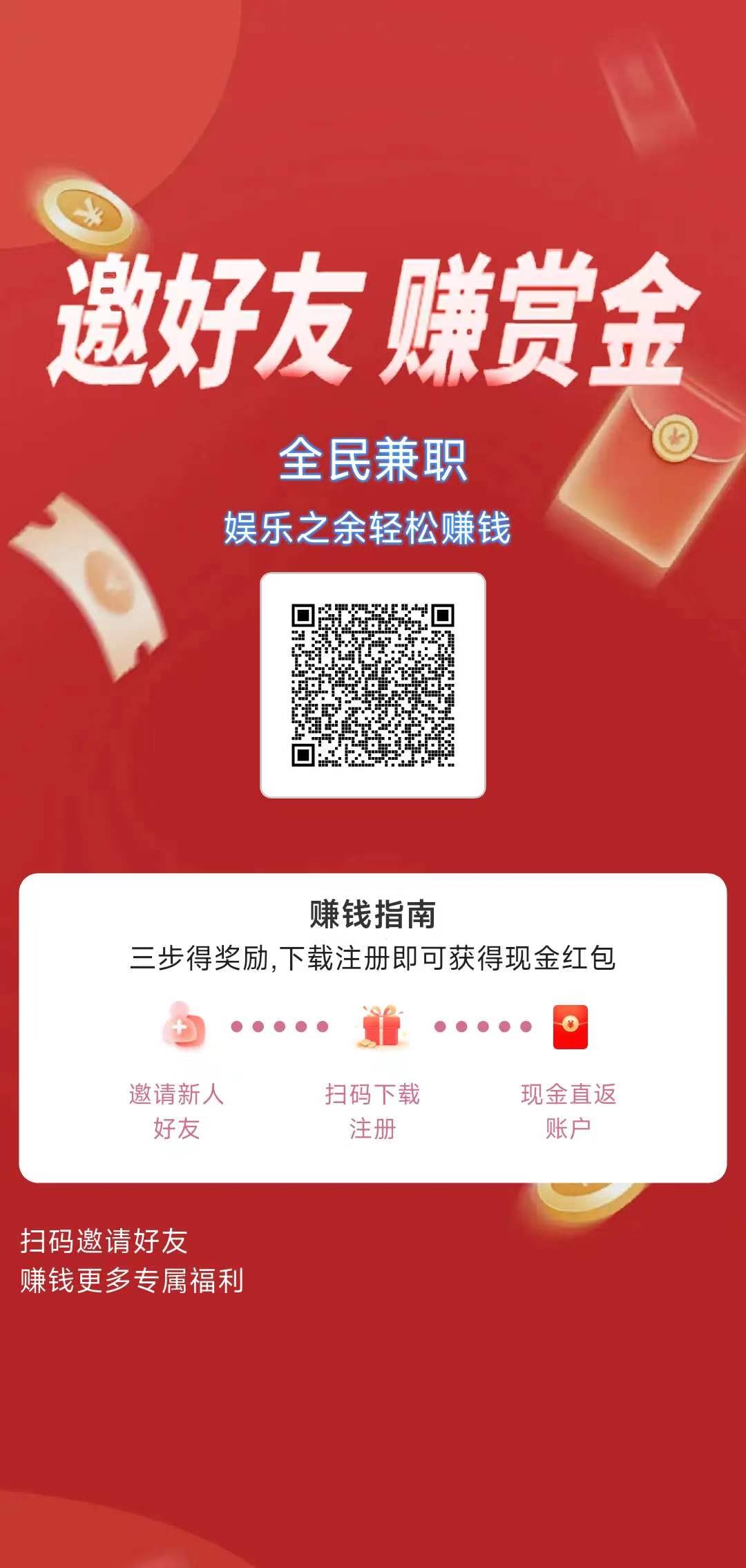 20250220221853924-微信图片_20250220221534