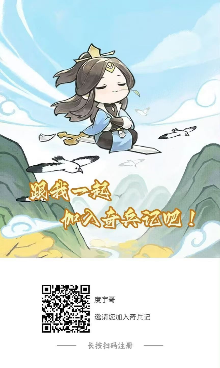 20250221160055932-mmexport1740124848584