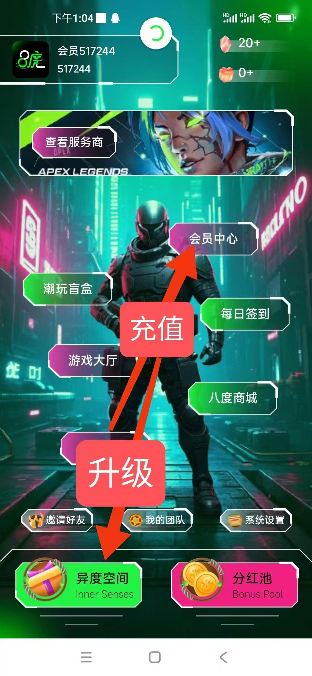 20250221162124453-mmexport1740124784233