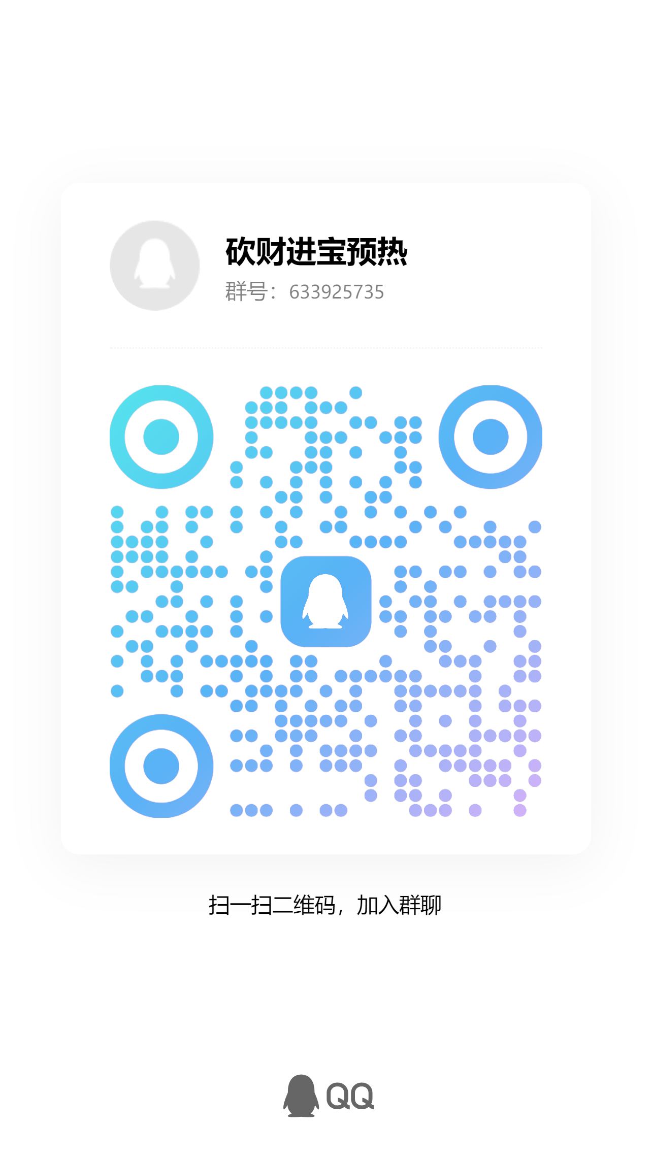 20250221174617906-1c505fba7e2734f18ce74f4c22153515