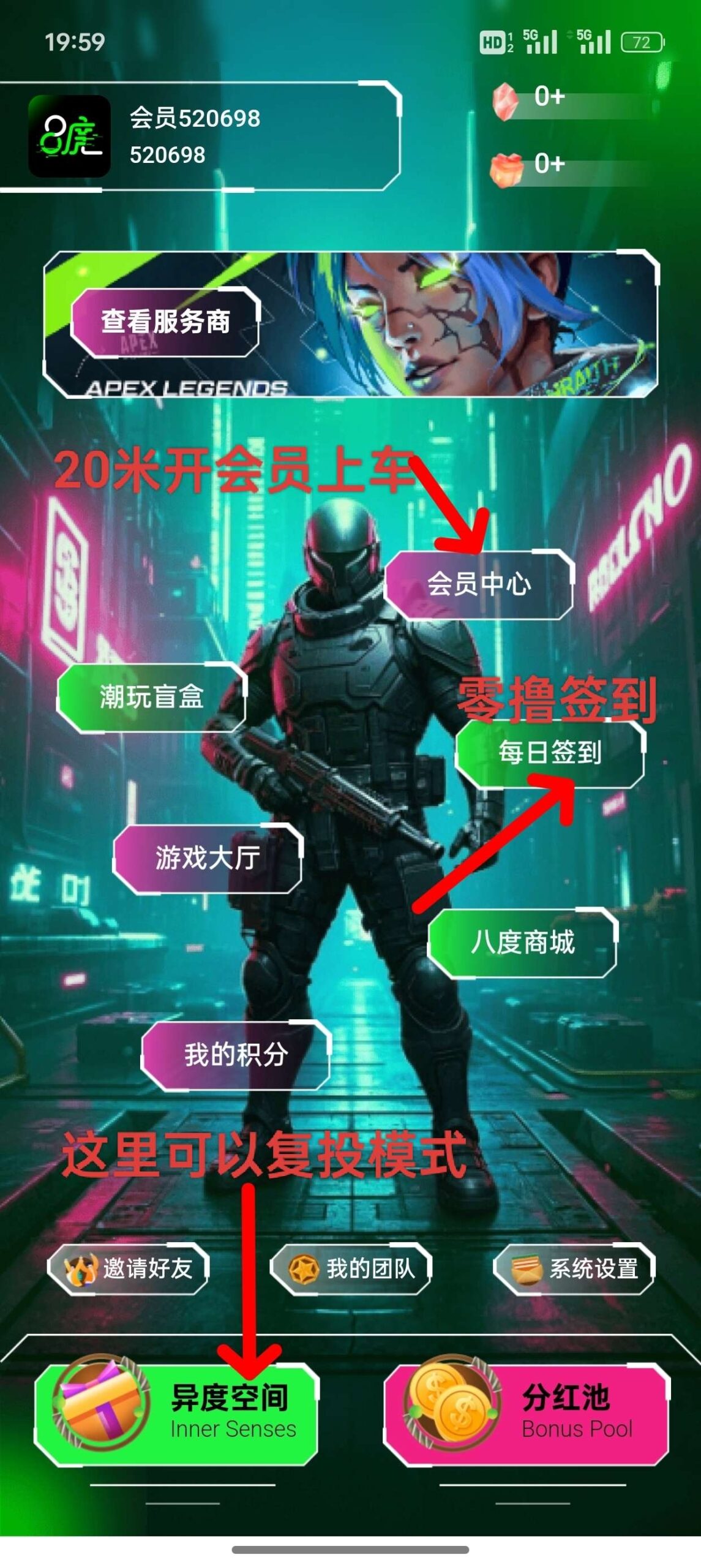 20250221191240104-a1740135633058