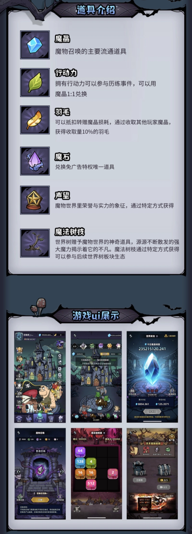 20250221233032513-mmexport1740151681396