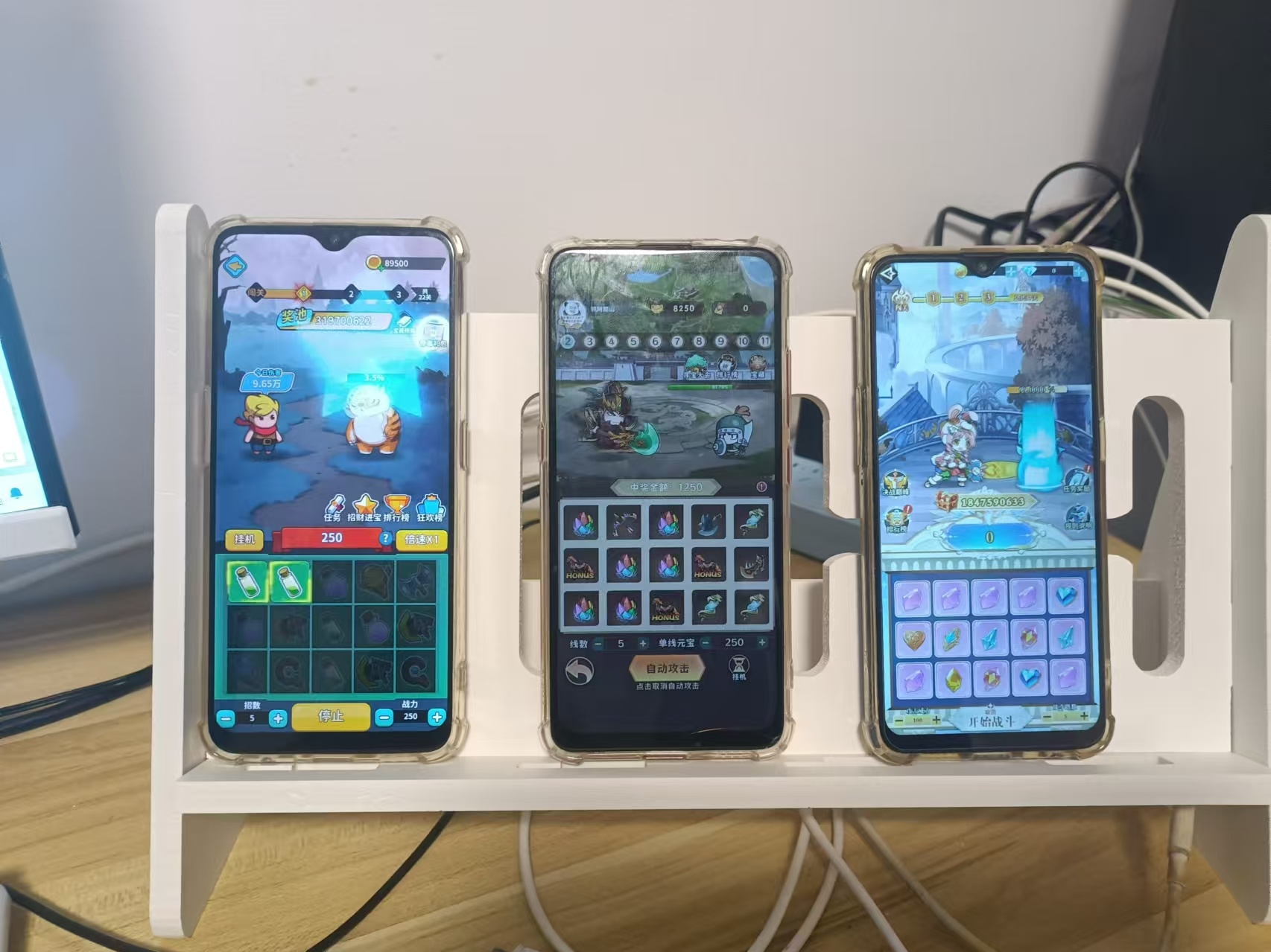 20250222022150886-3