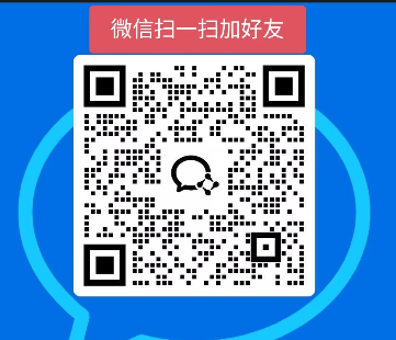 20250223101735349-QQ20250220-080714
