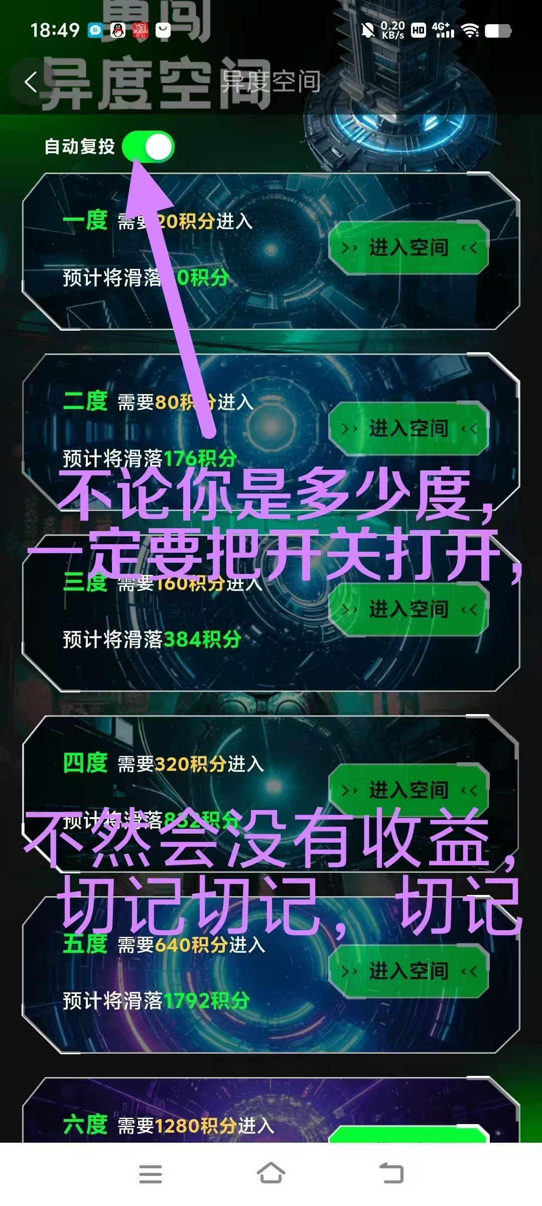20250223144256340-mmexport1740292584885