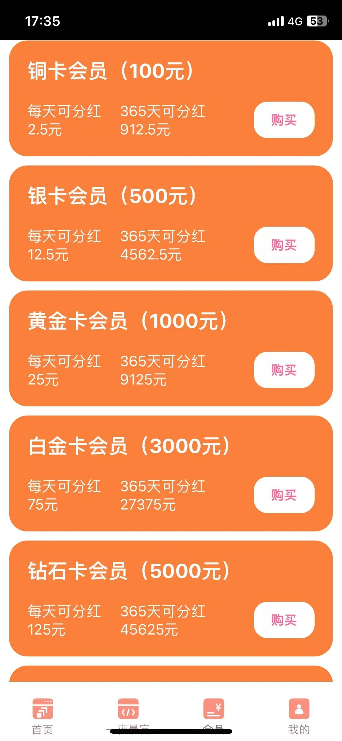 20250223154757157-微信图片_20250115173700