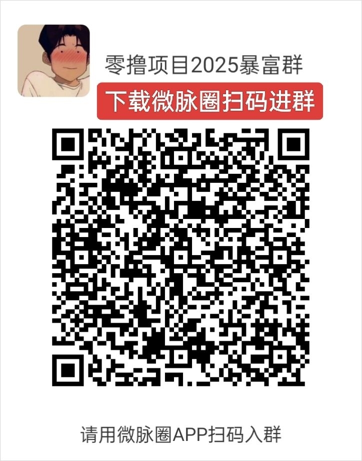 20250224145822991-mmexport1740117514043
