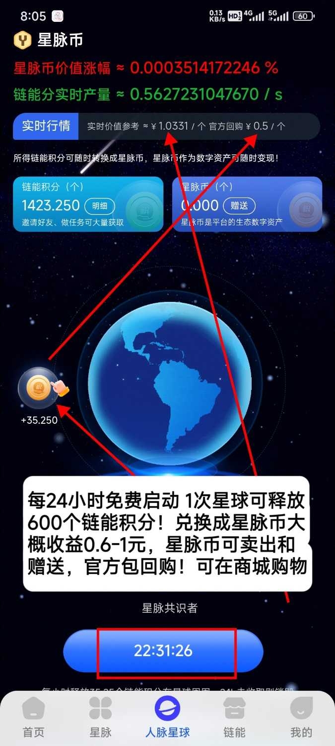 20250224162312226-a1740381609305