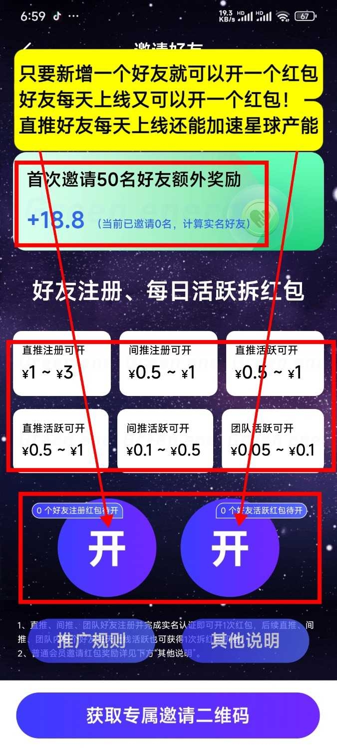 20250224162326278-a1740381616294