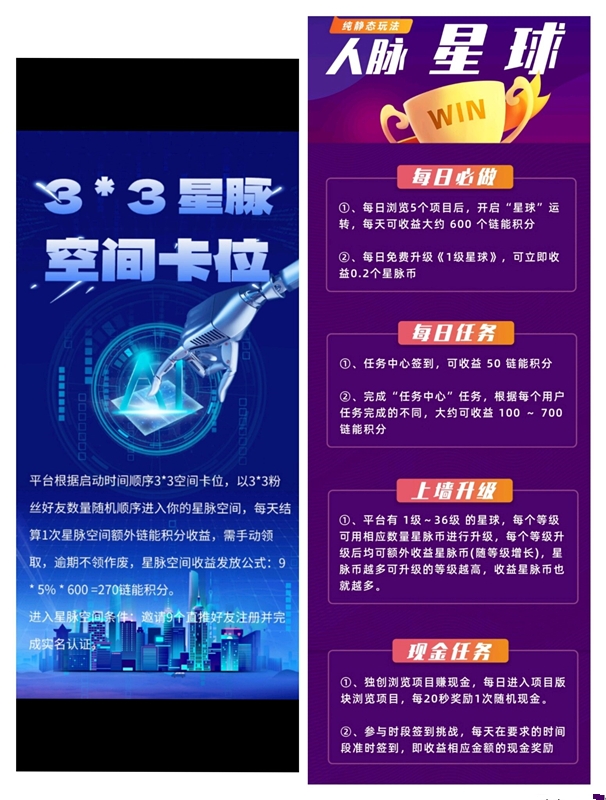 20250224162358689-a1740381633382