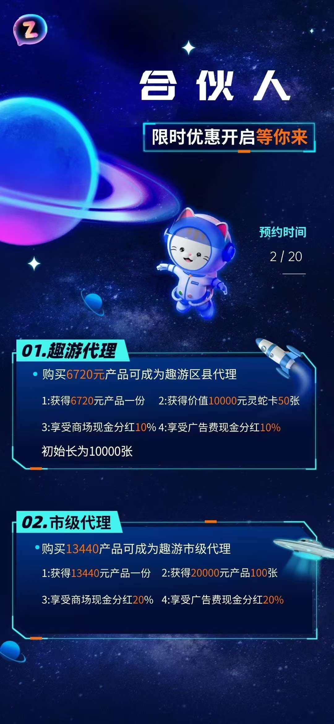 20250224185853461-a1740394497257