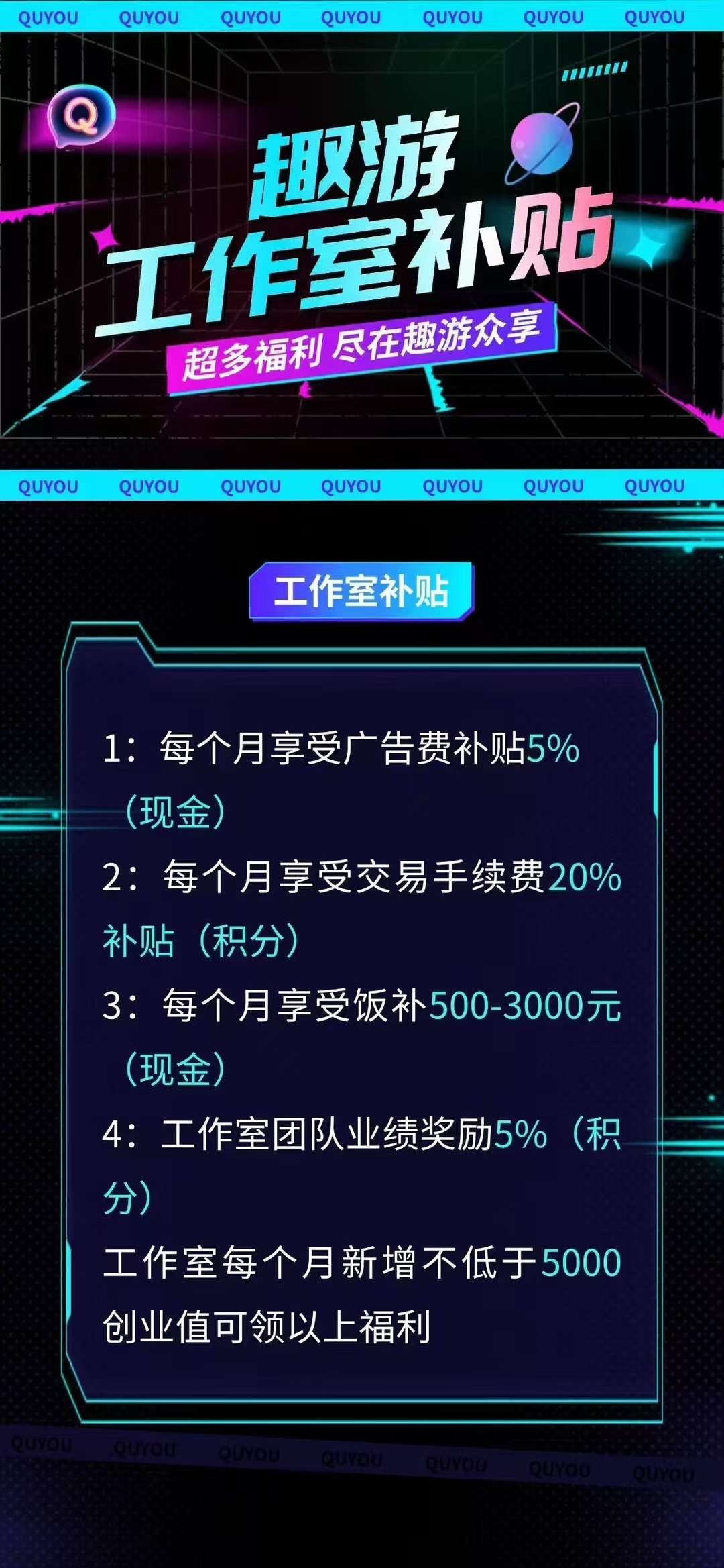 20250224185859880-a1740394502590