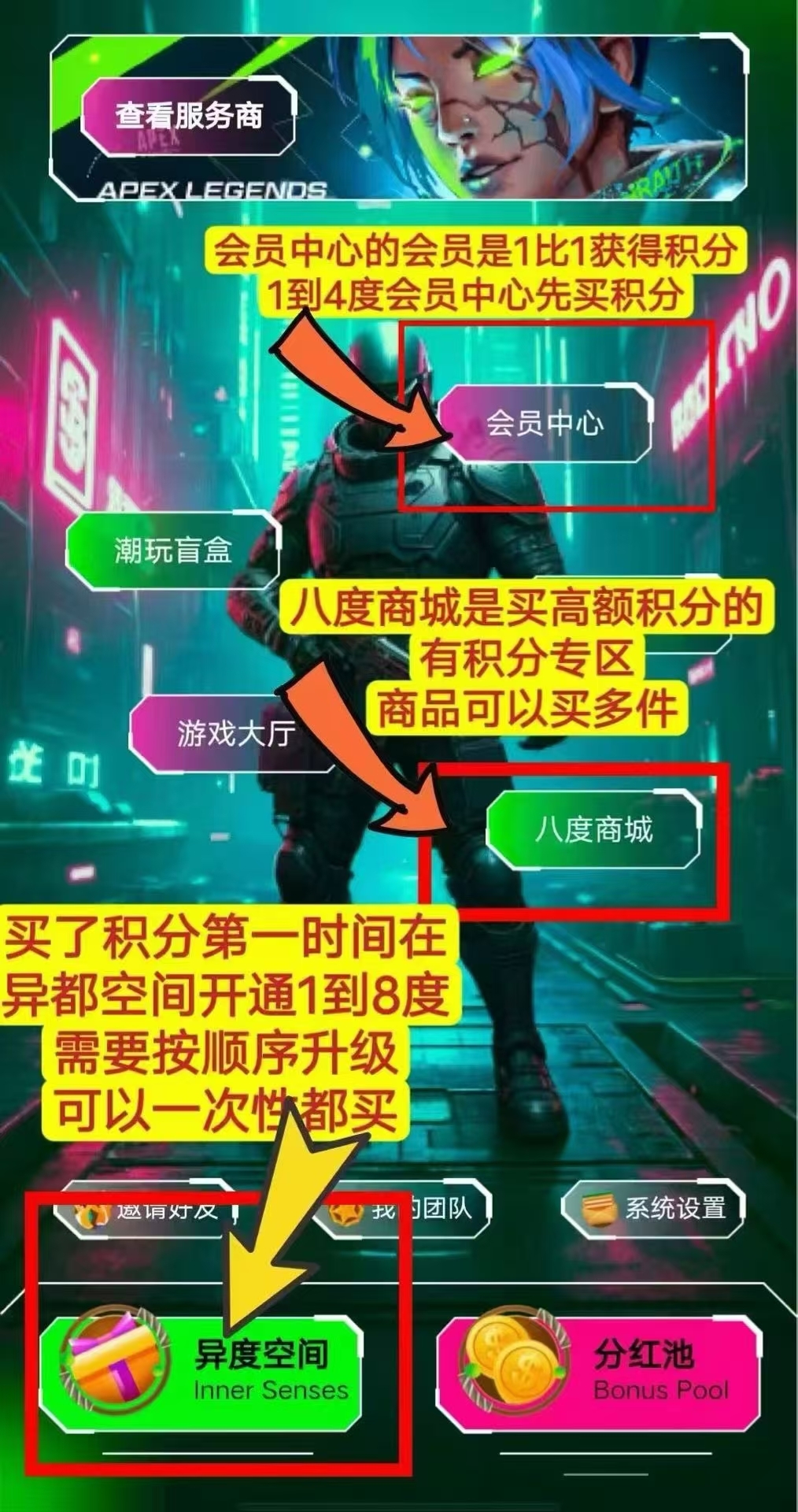 20250224185917784-mmexport1740390504141