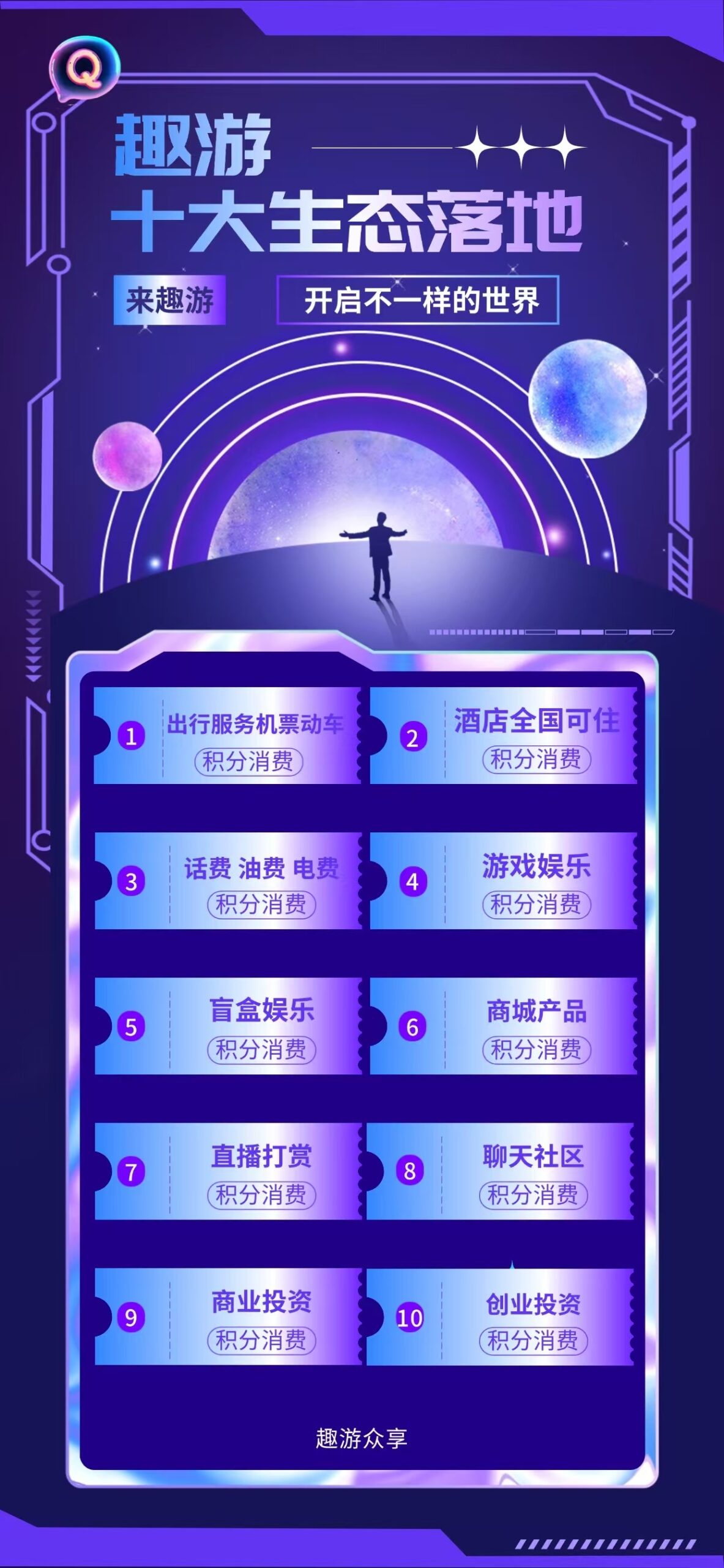 20250224193218230-mmexport1740372086646