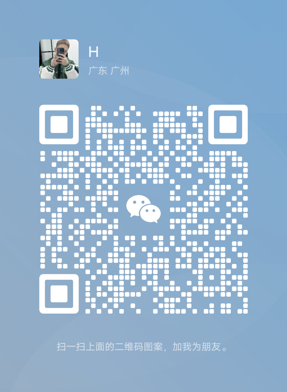 20250224193241500-mmqrcode1740039051559
