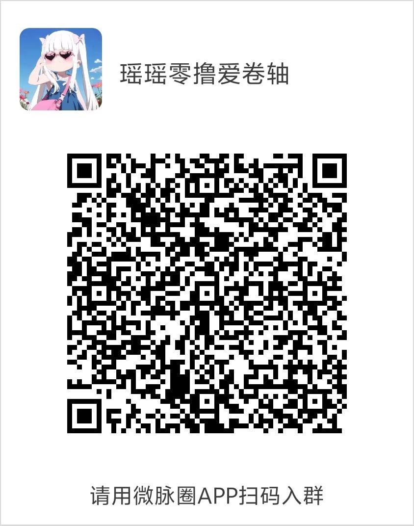 20250224233838618-1000028103