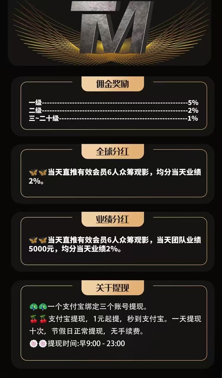 20250225111507824-4