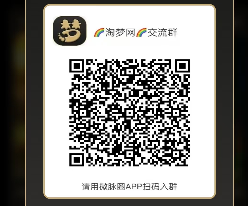 20250225111511458-5