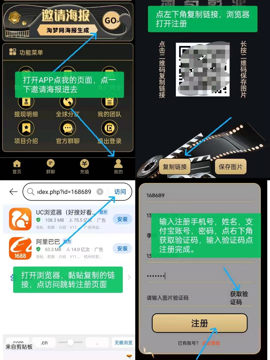 20250225111511563-6