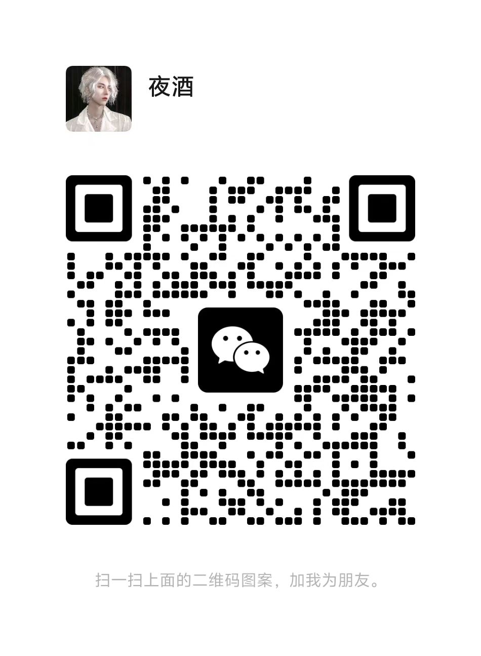 20250225141553452-微信图片_20250225141518