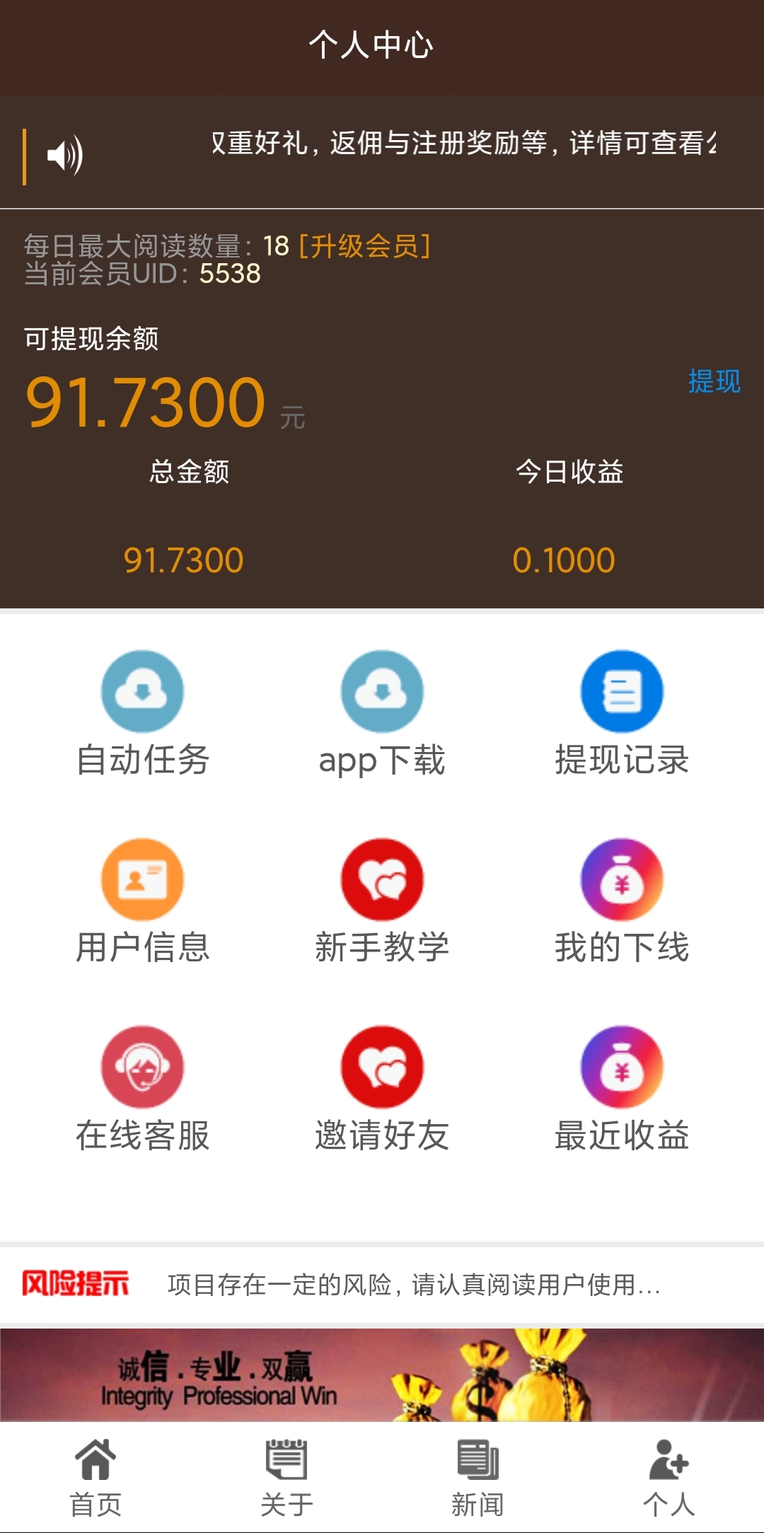 20250225143203248-Screenshot_2025-02-25-14-31-25-595_com.kllkue.kypgejw-edit