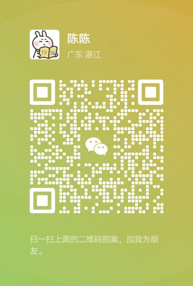 20250226095230520-微信图片_20250226095152