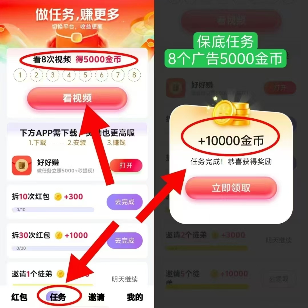 20250226113737251-mmexport1740538627544