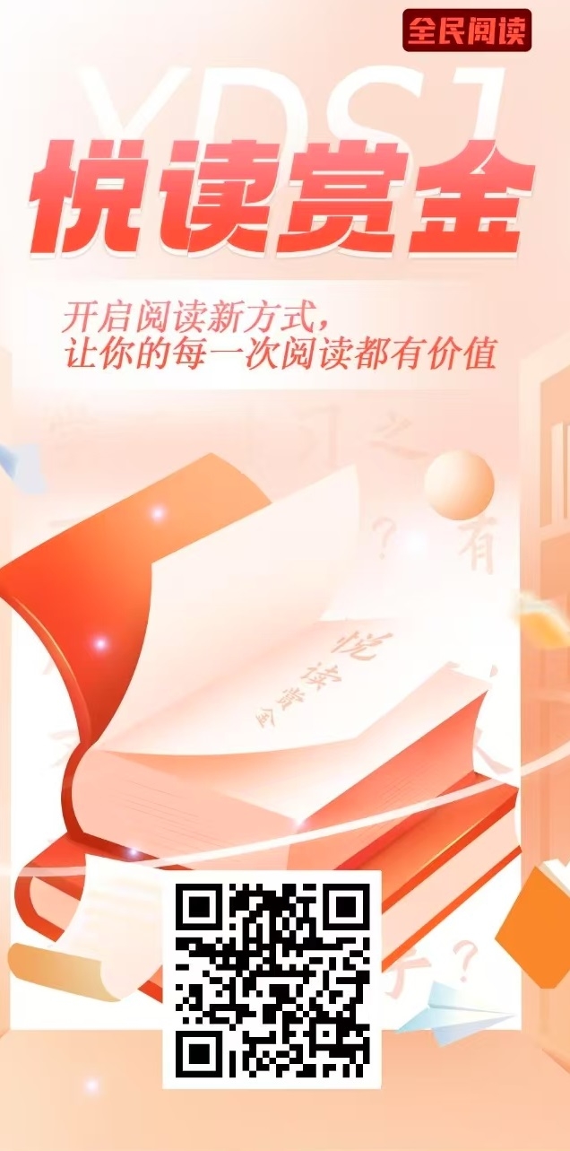 20250226130949342-cbc1988ce06ccaec7da154d71e60611