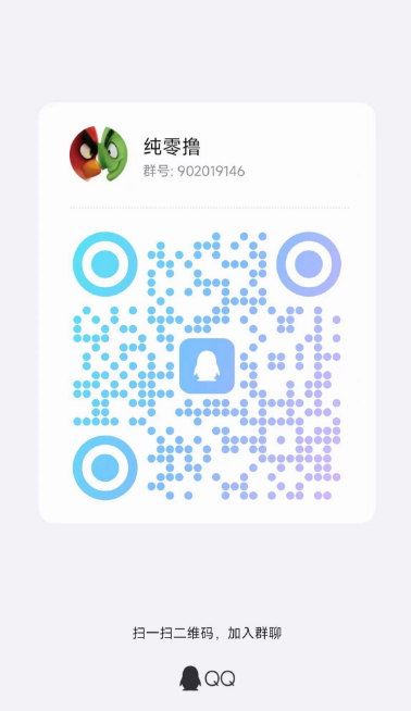 20250226135258781-微信图片_20241106185202
